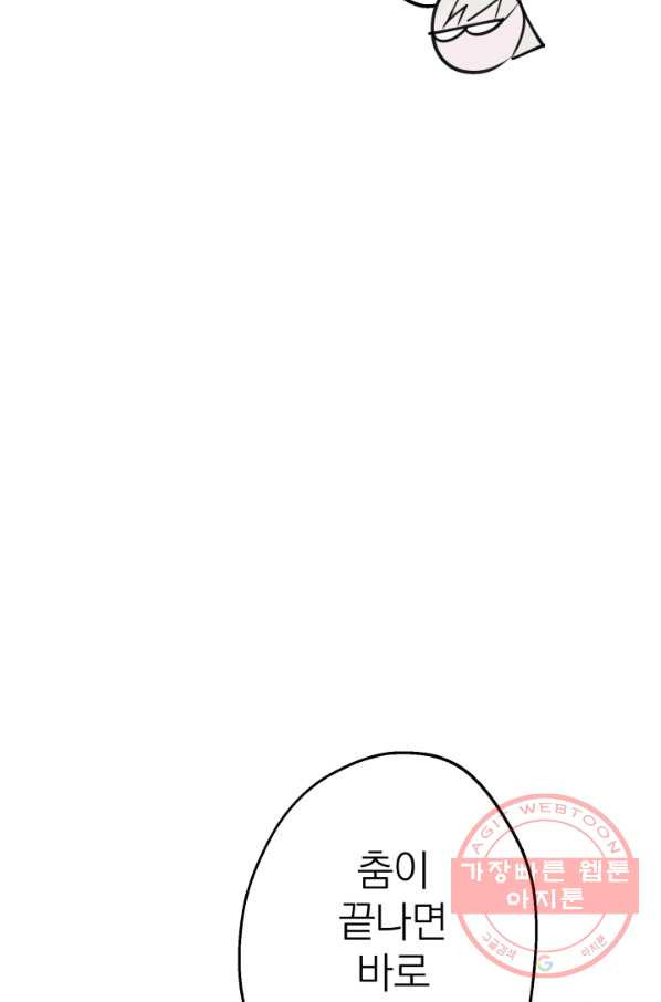1644613371292dpqgicd05rn.jpeg