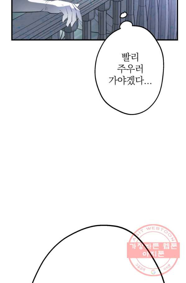 1644613376390dwcten0sgvh.jpeg