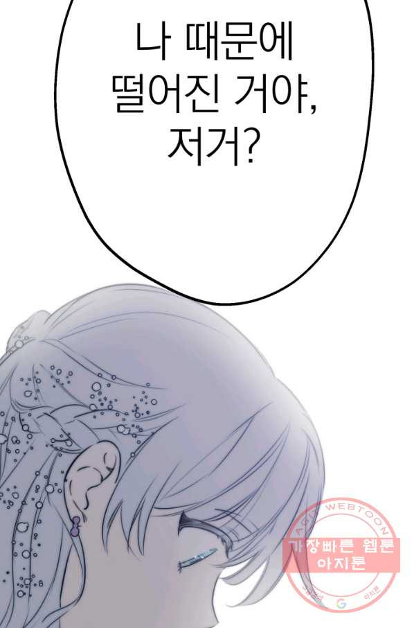 1644613376492geoj8qy3ssk.jpeg
