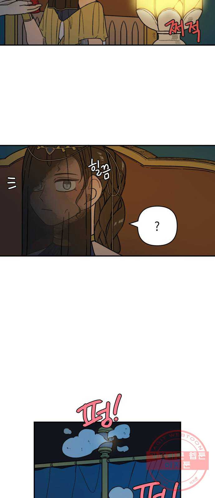 1644615040744luyatg3wfj.jpeg