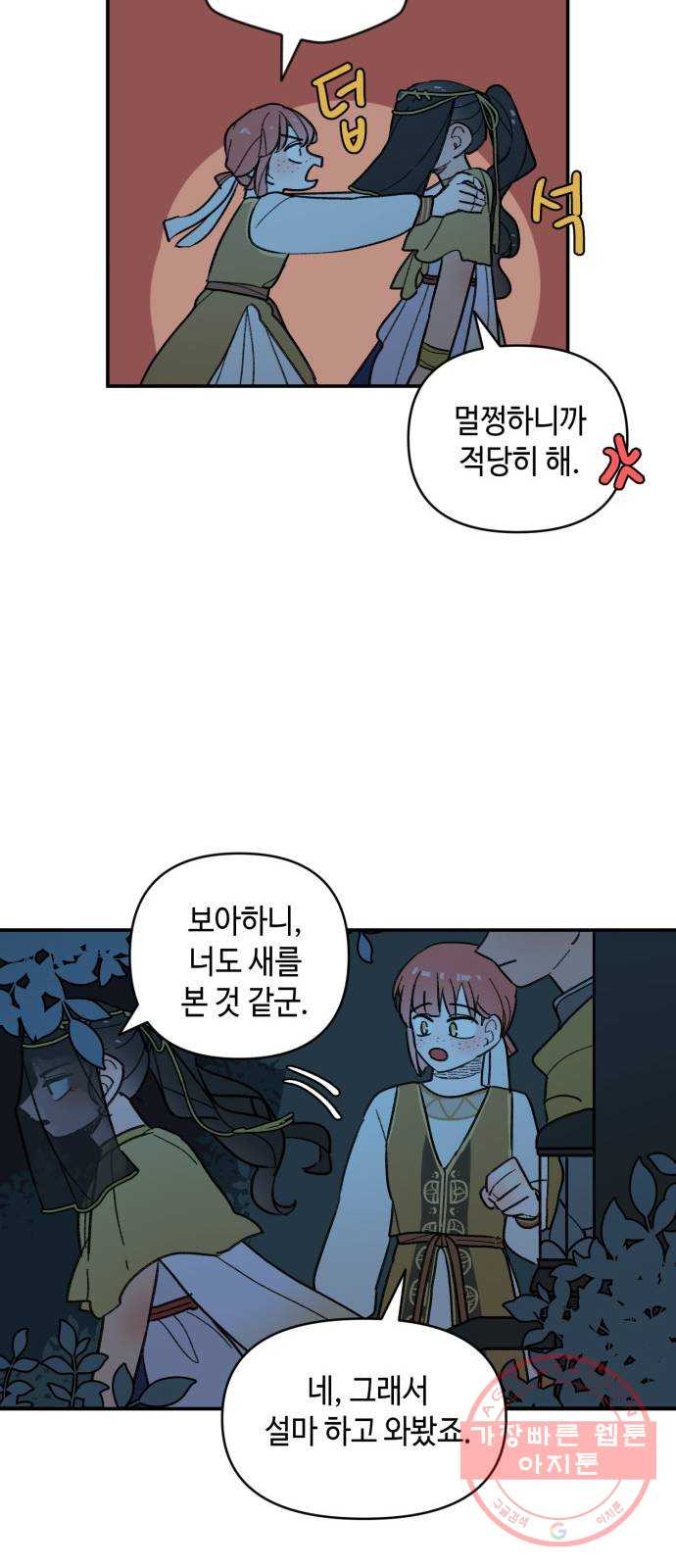 164461504338811x7mlim03p.jpeg
