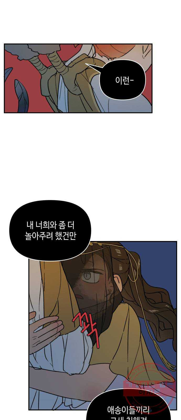 16446150461604xzfjh6phbi.jpeg