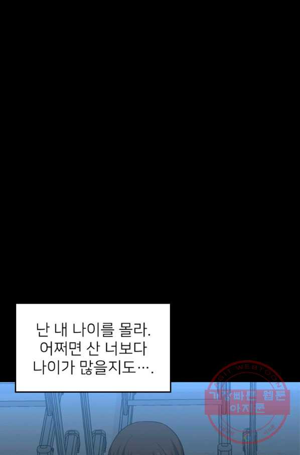 1644614349749qdc01l4lq8b.jpeg