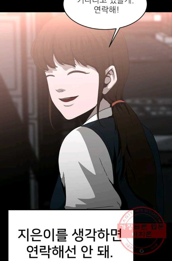 1644614358825p5nrsopiin.jpeg