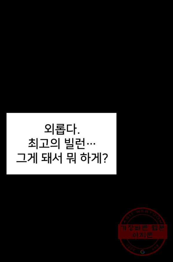 16446143595809lowwr8p8bb.jpeg