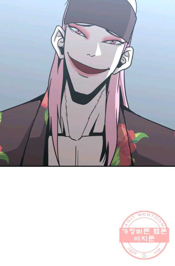 1644614370991mushtxqdxbg.jpeg