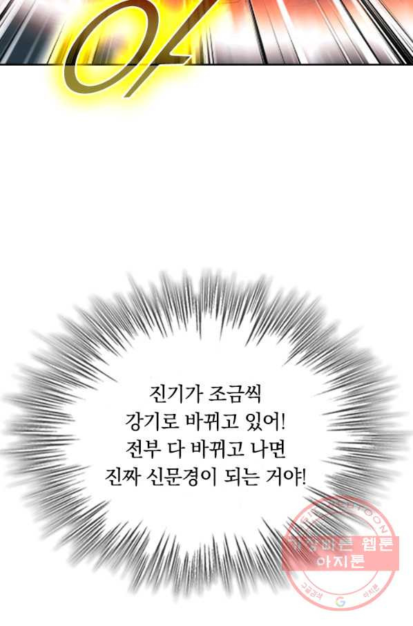 1644615580893skuj0vv38tc.jpeg