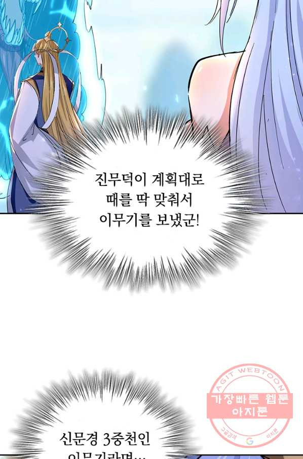 1644615586436hhdco1ss3tp.jpeg