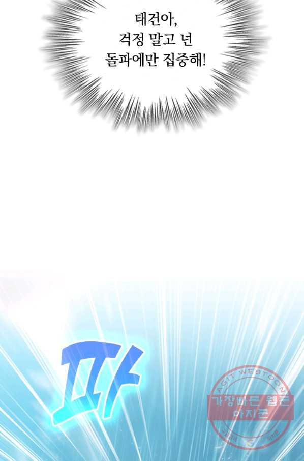 1644615619108hbb8tkqkds.jpeg