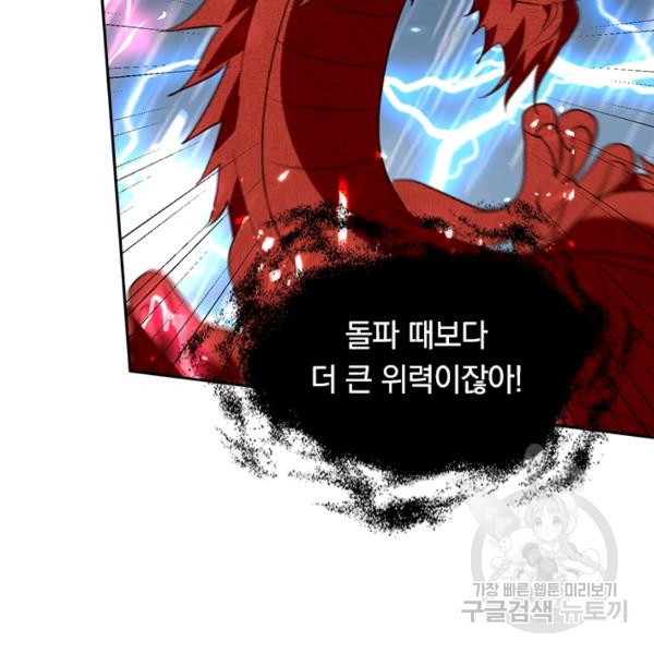 1644615640374igd208sdr6.jpeg