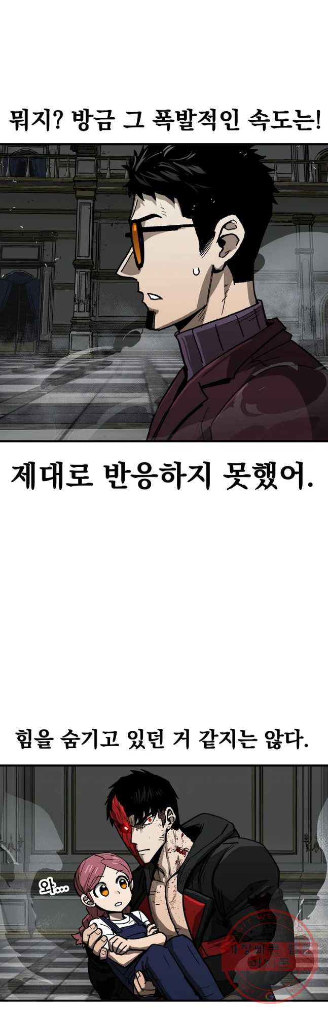 16446136072129twly36425u.jpeg