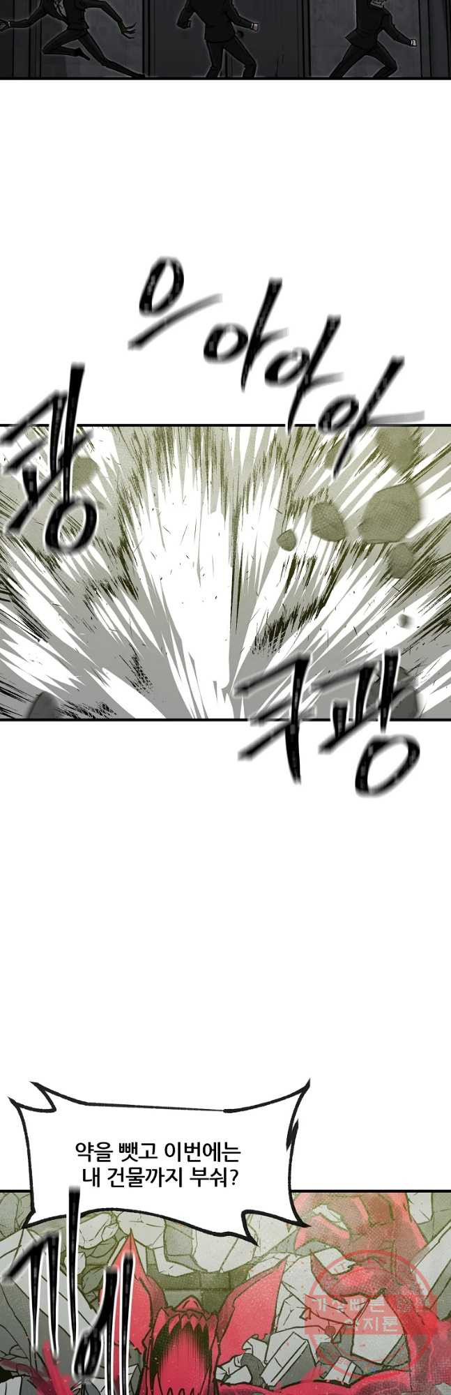 16446136120869x9194a0rzc.jpeg