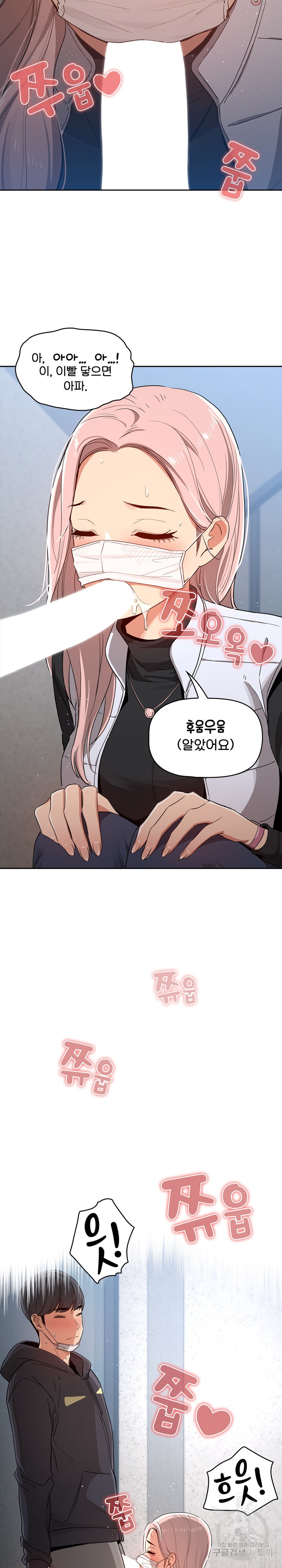 16446124463319qx571id8vu.jpeg