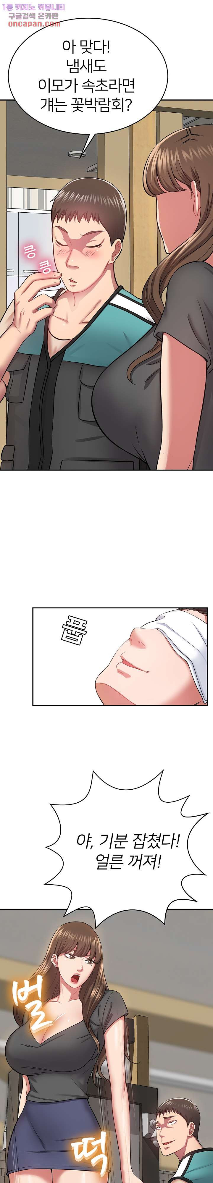 1644615673842iwpn5mbptwj.jpeg