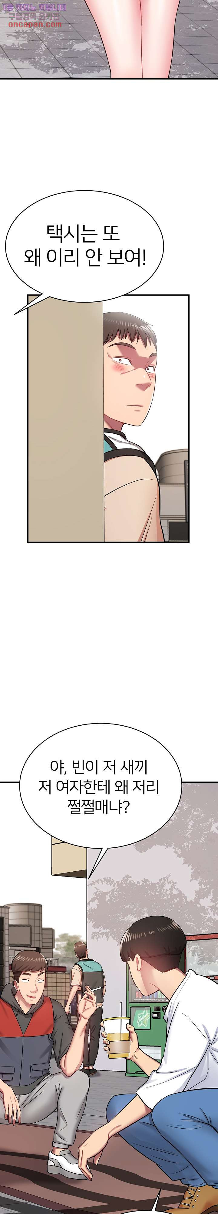 1644615674665c0pwhvt67gp.jpeg