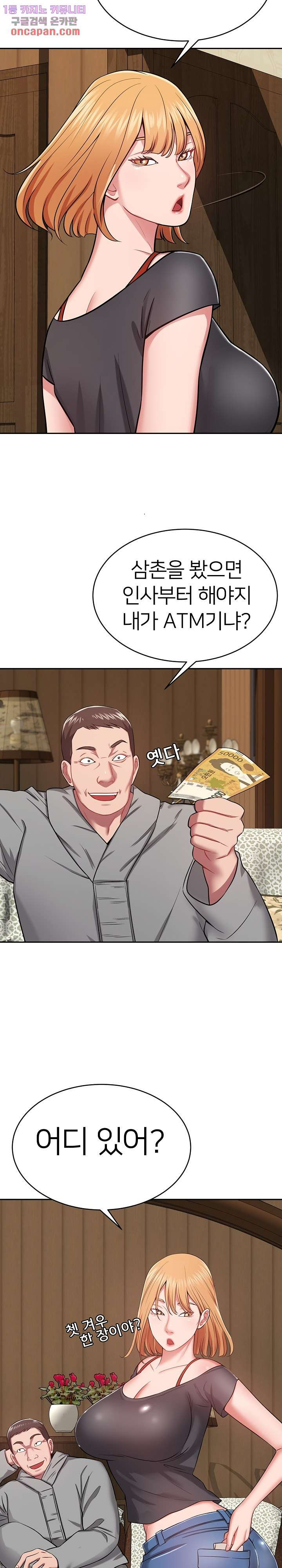 1644615680888kg4rlehspmd.jpeg