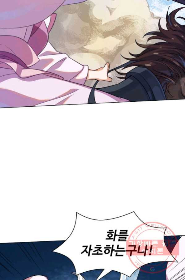 1644611505760pc3l4u3buvn.jpeg