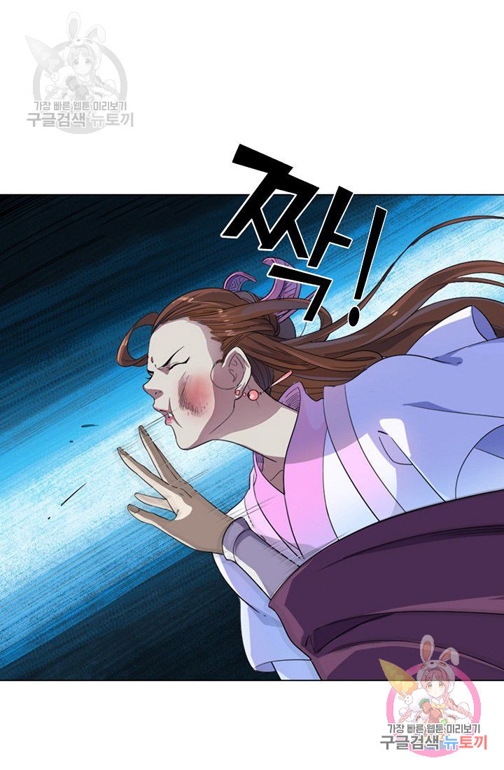1644611541661m4tqtlety19.jpeg