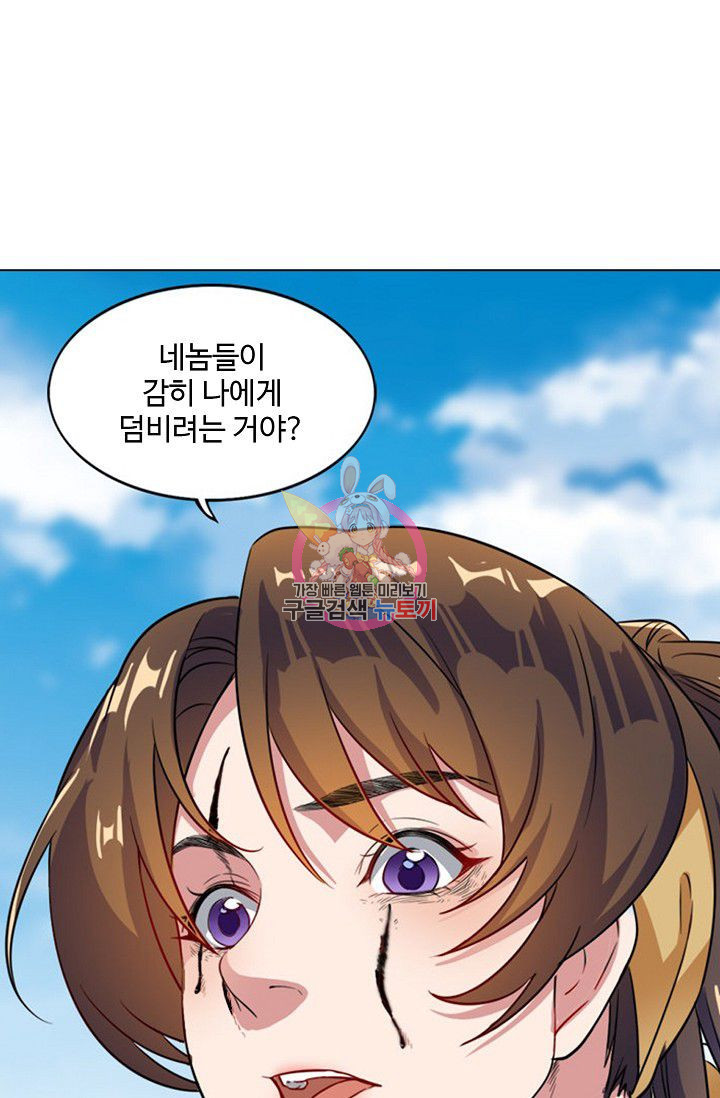16446116147076gspyuiwoir.jpeg