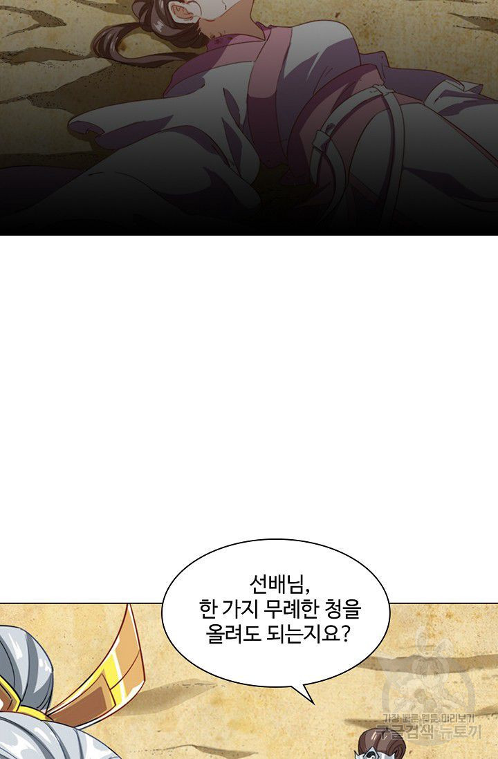 164461163675533w2bld06ga.jpeg
