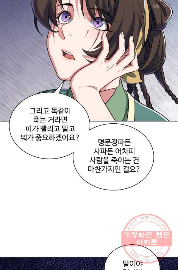 1644611660518m7oeye4x0sd.jpeg