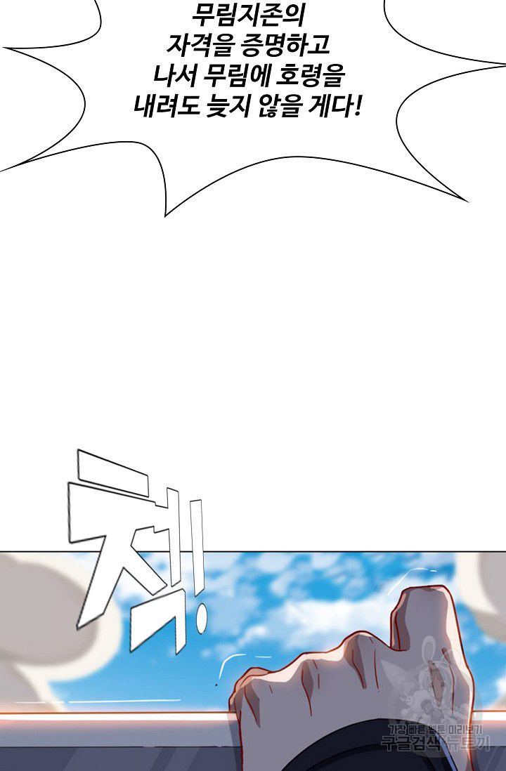 164461170147354spz8zwcbu.jpeg