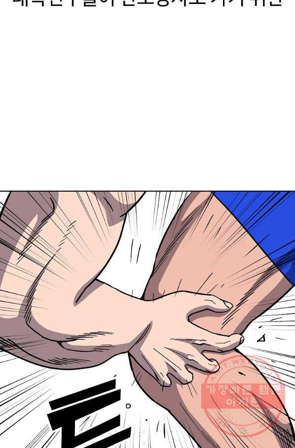 1644612522006gbnrirv4qn.jpeg