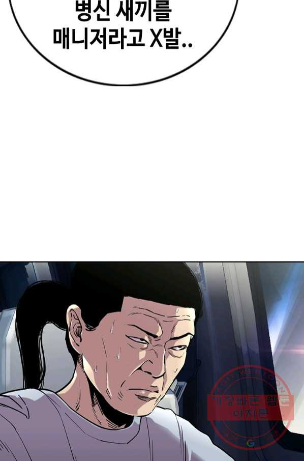 1644614556814arbgghwpugq.jpeg