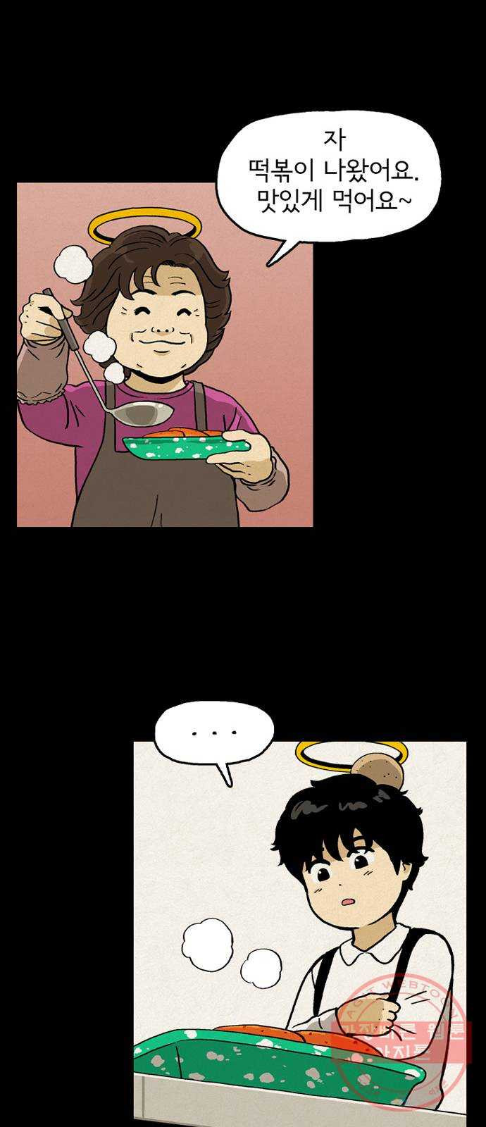 1644615143157i17kngukin.jpeg