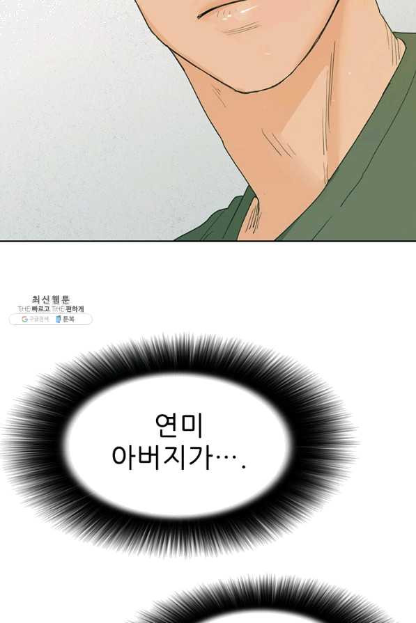 16446143428414jamwxnl5js.jpeg