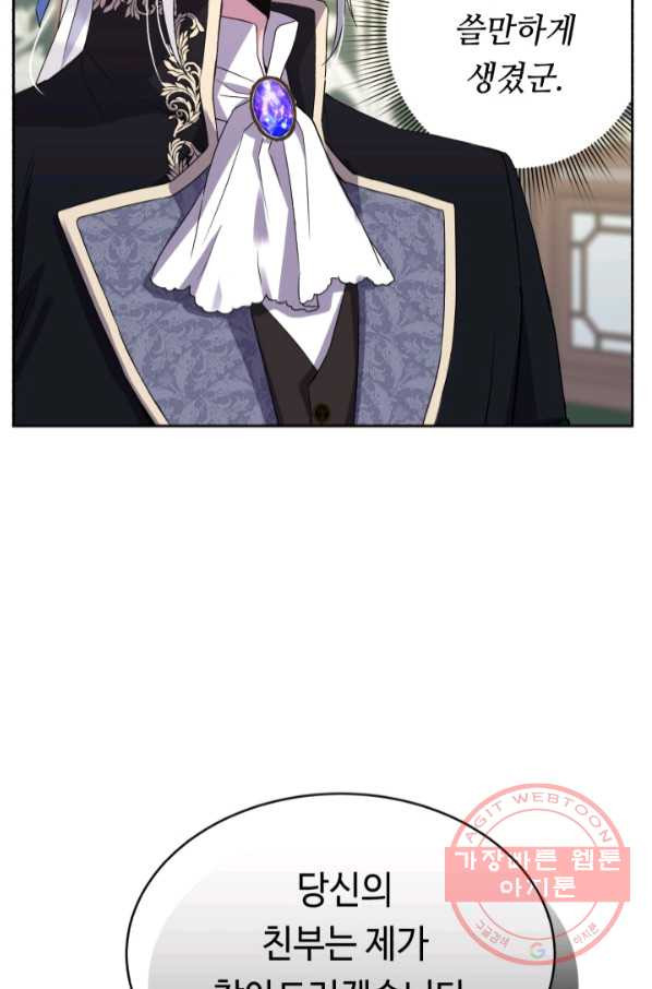 1644613937557puj2wtddfb.jpeg