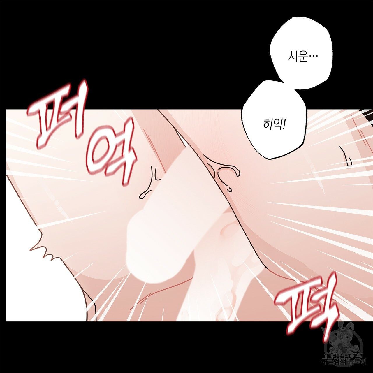 1644612626356g64rk92bmc.jpeg