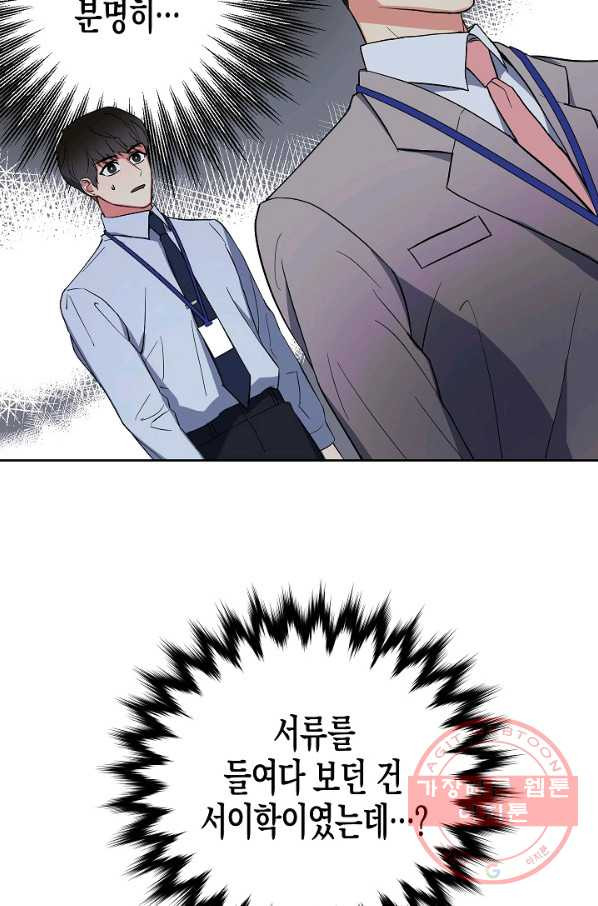 1644615782884jwok0714wk.jpeg