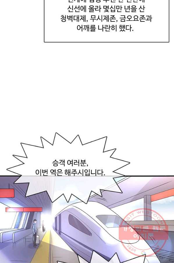 1644616127153walrkyu2mpb.jpeg