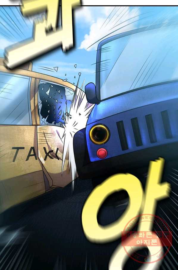 1644616136116c90l2ej23qb.jpeg