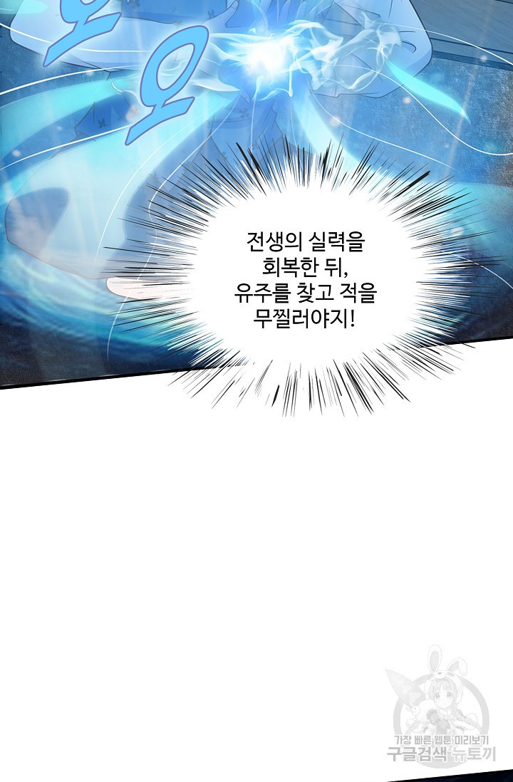 1644616393748dx17hiuyy7j.jpeg