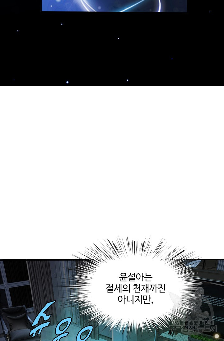 1644616394596tt8b79wwzsg.jpeg