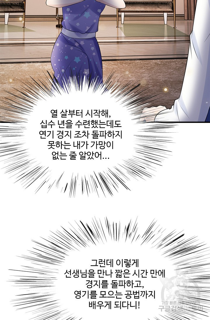 16446163957628n34fsg1duc.jpeg