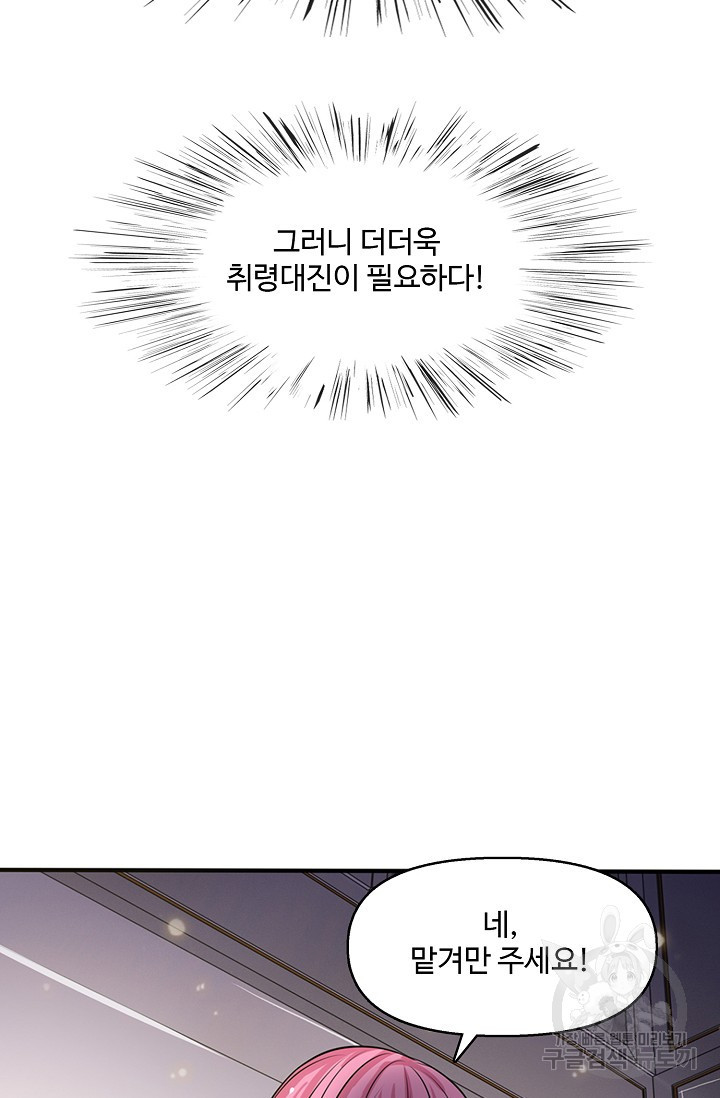 16446163962989z0kxylpc7i.jpeg