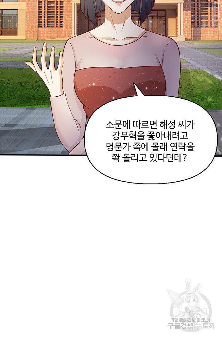 1644616414137lk4be37gdif.jpeg