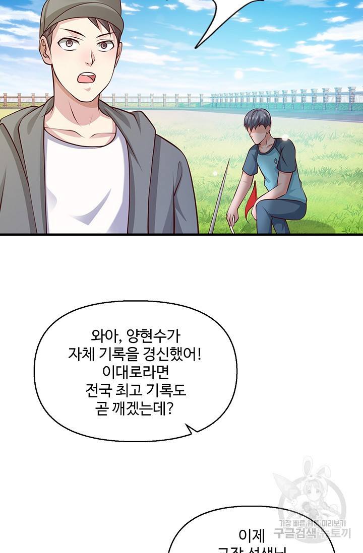 1644616417660iu5ygmwciqh.jpeg