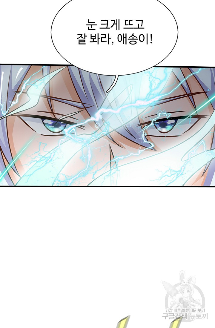 1644616434588ae8uqbfg8r.jpeg