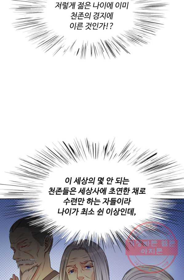 1644616160084oi7ae8jzs5.jpeg