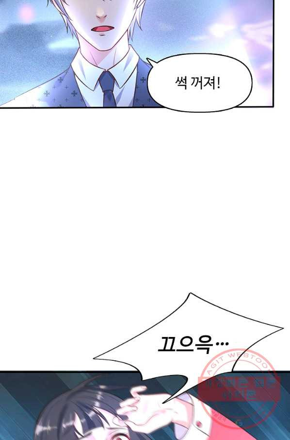 1644616212830pblosljc5im.jpeg