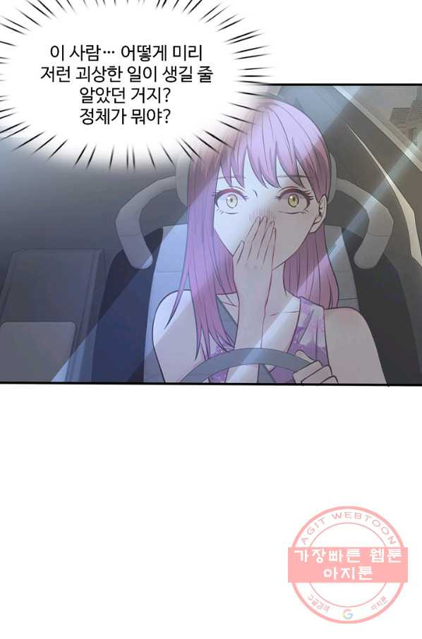 1644616216559b0dilfwekqo.jpeg