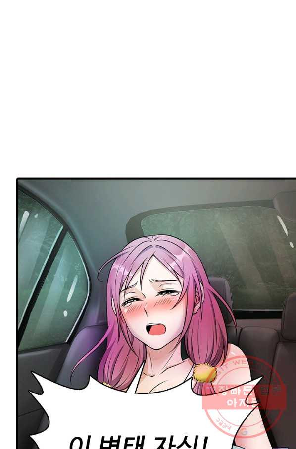 1644616266136hiejm0arnnh.jpeg