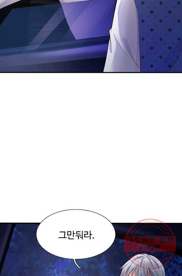 1644616267219529uyi1krgr.jpeg