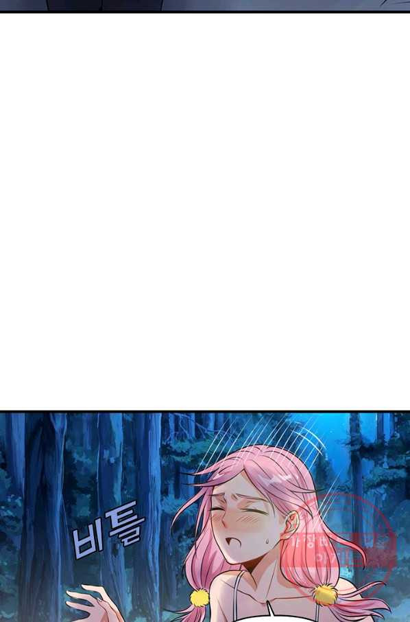 1644616270384ksd7tusehug.jpeg