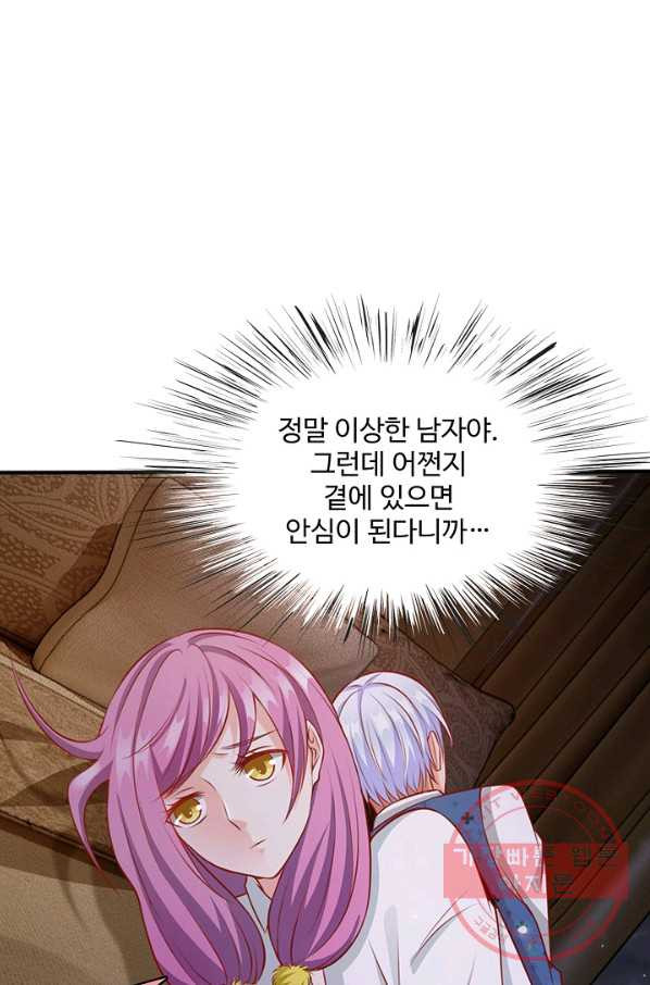 16446162722430n63mozgdtl.jpeg
