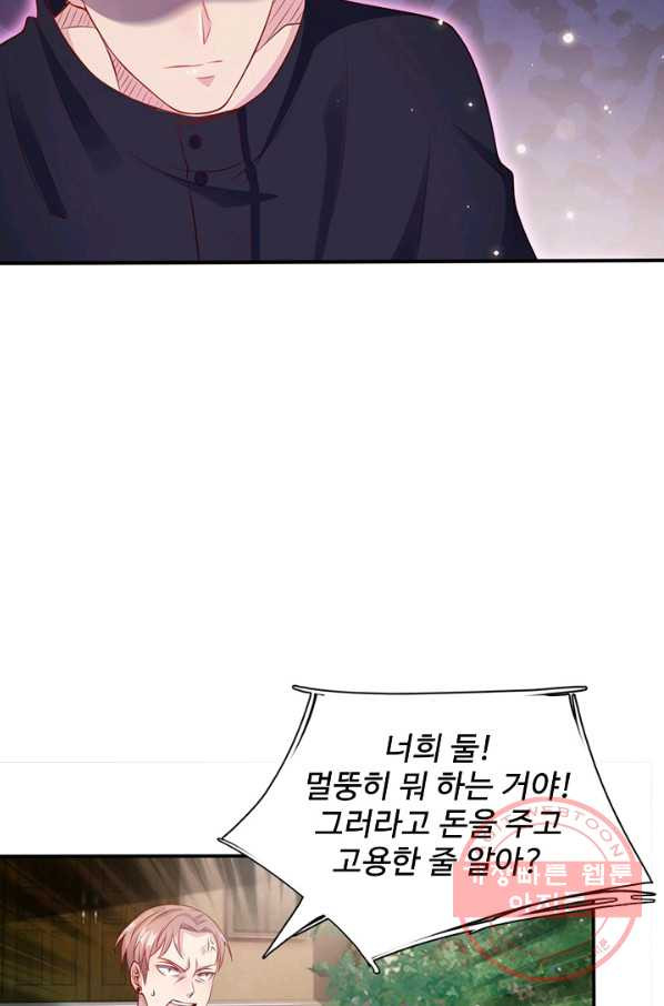 164461630294271u0jg7oruv.jpeg